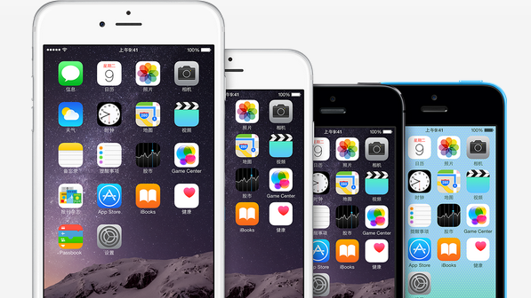 蘋果收入嚴(yán)重失衡：越來(lái)越依賴iPhone 其它產(chǎn)品陪襯？