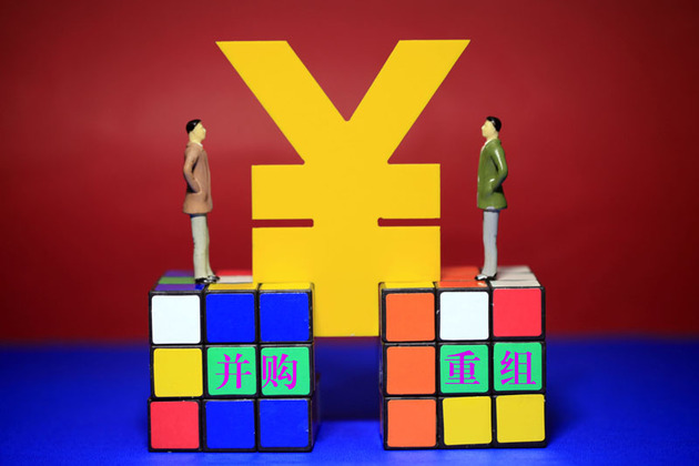 年內31家上市公司重組失敗 “作死”手法不斷翻新