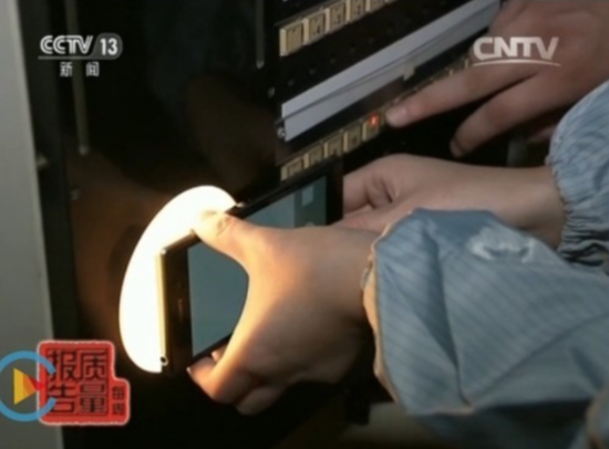 醉翁之意不在酒：央視曝光蘋果劍指國產(chǎn)智能手機(jī)品牌