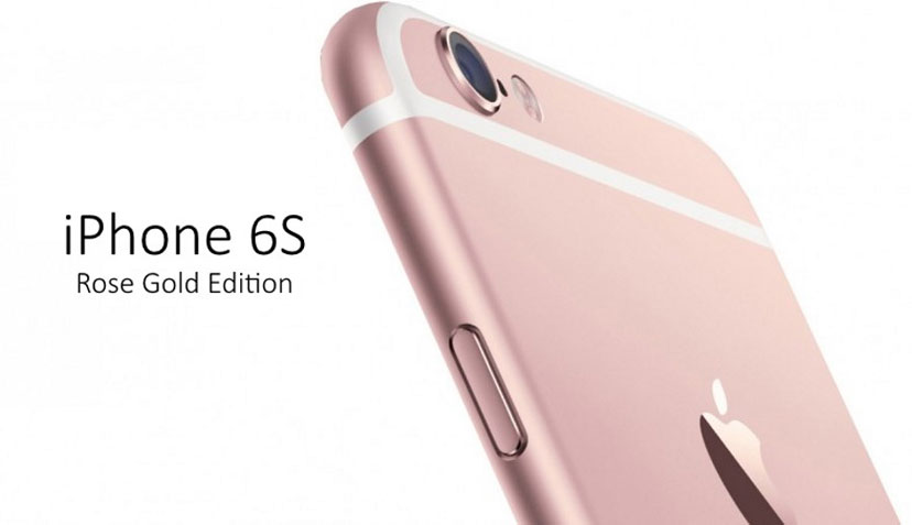 可能有玫瑰金和粉色