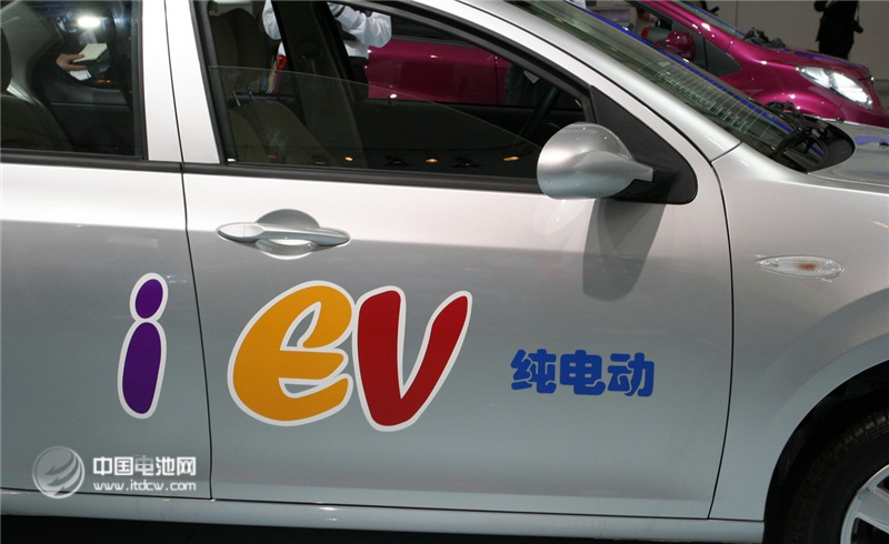 無錫新能源汽車補貼出臺 最高可獲12萬元補貼