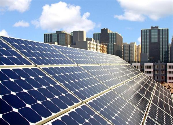 時(shí)璟麗：很多支持政策低于分布式光伏企業(yè)預(yù)期