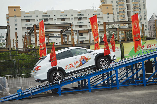 比亞迪唐：沒有地方補貼 也要占領北京市場