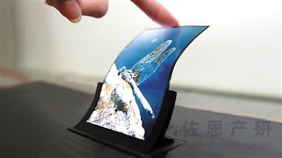 中科院欲研發石墨烯柔性傳感器 手機將可彎曲180°