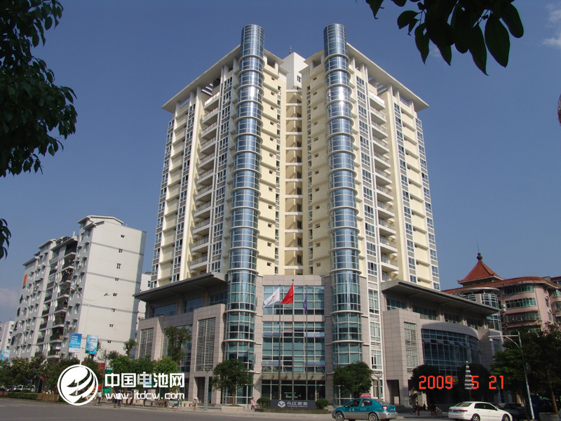 重慶烏江實業確認出席第三屆鋰電“達沃斯”論壇