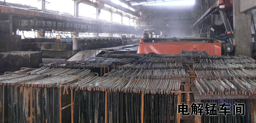 重慶烏江實業確認出席第三屆鋰電“達沃斯”論壇