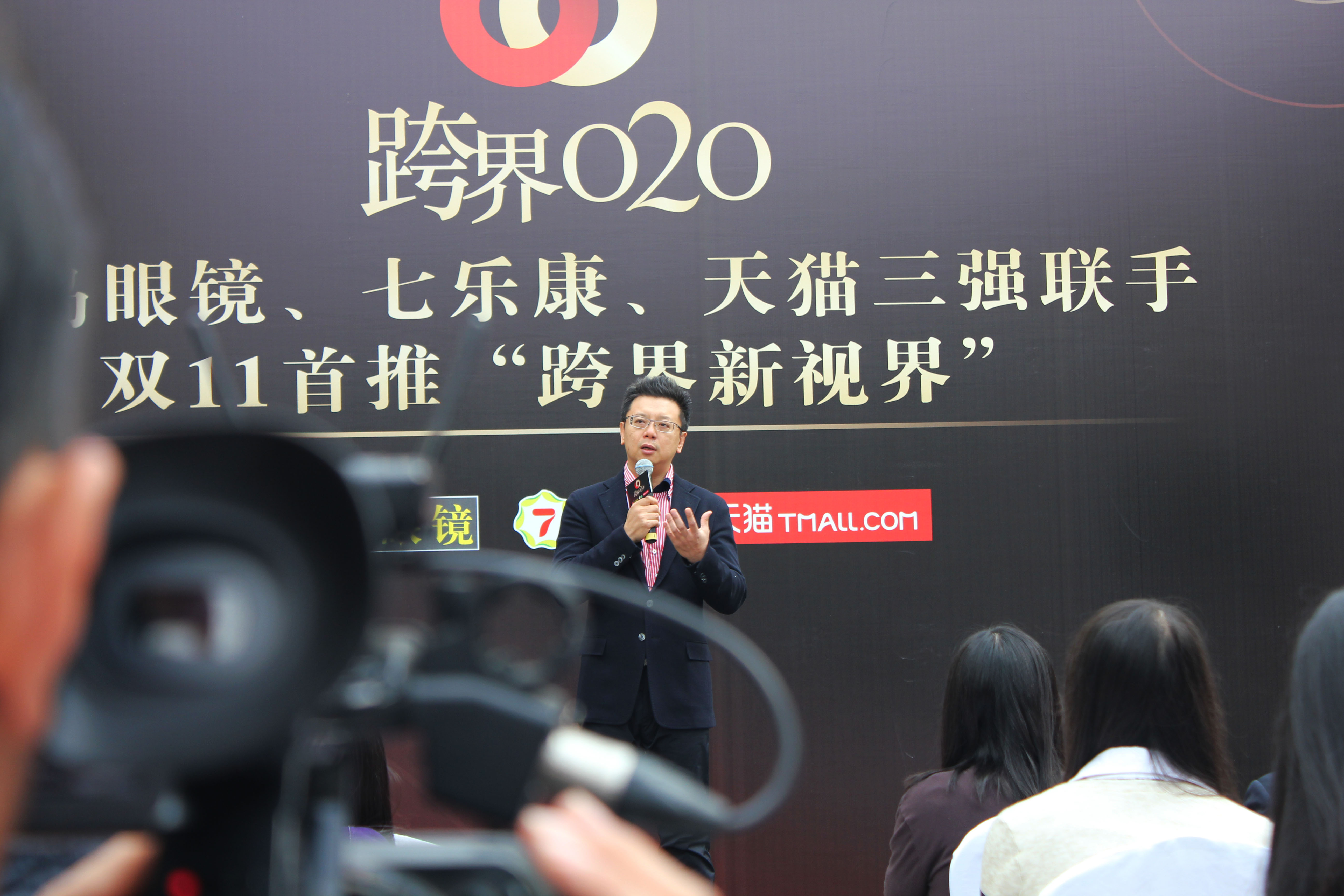 資本撼動來襲 O2O死亡名單瘋傳： 9成創業項目不靠譜