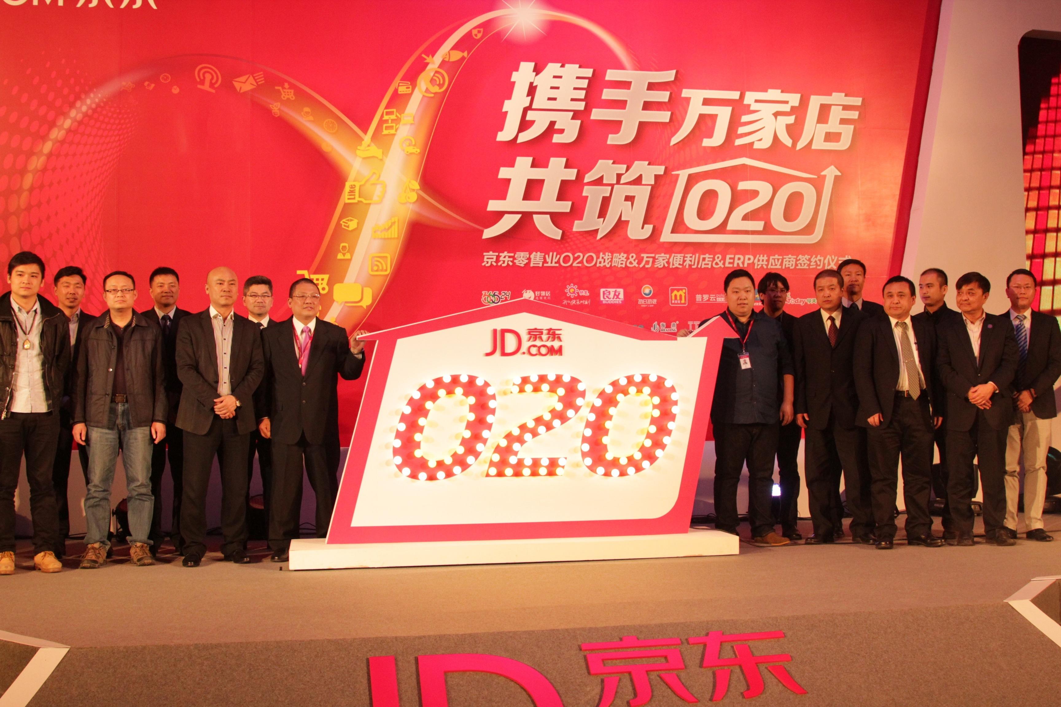 資本撼動來襲 O2O死亡名單瘋傳： 9成創業項目不靠譜