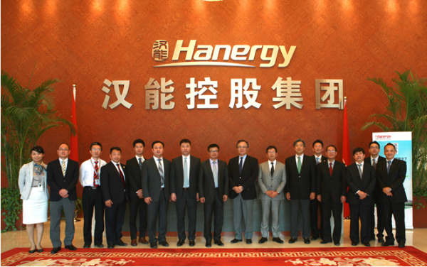 馮國華接替劉民執掌漢能光伏應用集團