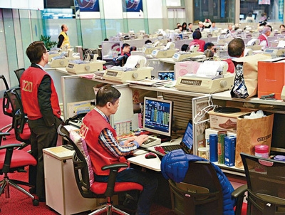 證券營(yíng)業(yè)部