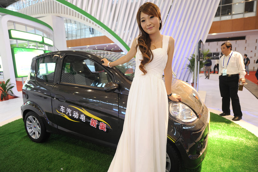 新能源汽車 新能源汽車