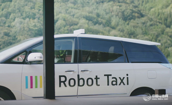 日本2020年無人駕駛出租車投入使用 明年進入測試階段