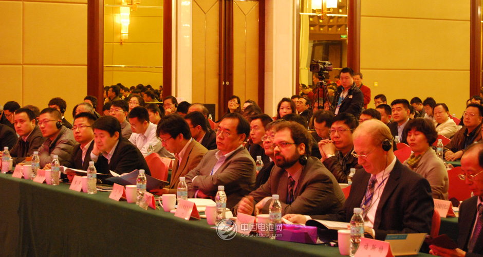 第一屆中國（宜春）鋰電新能源產業國際高峰論壇