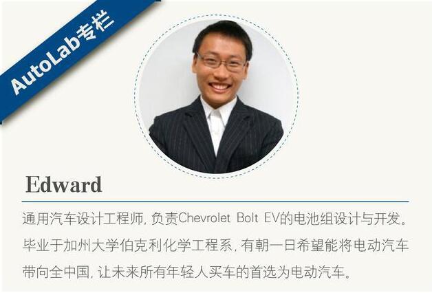 電池組大揭秘：里面除了電池還有啥？