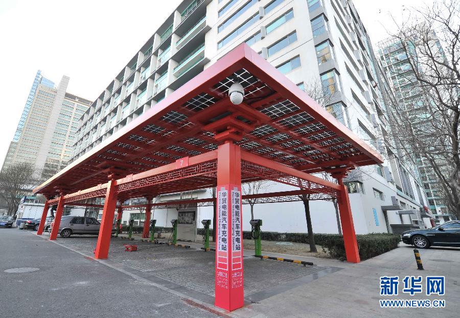 富電科技：光伏充電站市場化運營“開上”高速