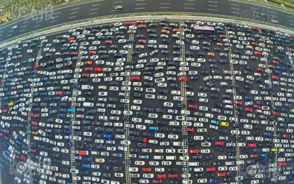 國慶假期返程紀錄片：瞧瞧，這大停車場 ！