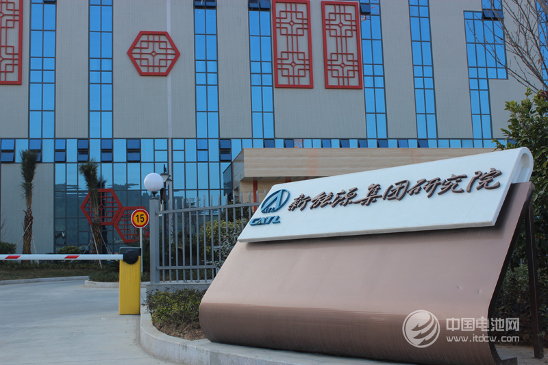 寧德新能源確認(rèn)出席第三屆鋰電“達(dá)沃斯”論壇