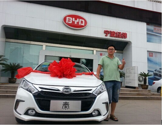 寧波今年計劃推廣新能源汽車5000輛 完成744輛 寧波今年計劃推廣新能源汽車5000輛 完成744輛