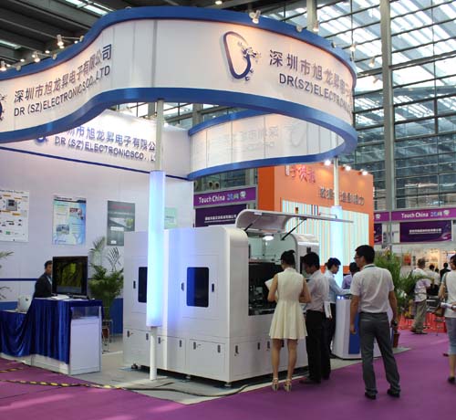 深圳旭龍昇確認(rèn)出席第三屆鋰電“達(dá)沃斯”論壇