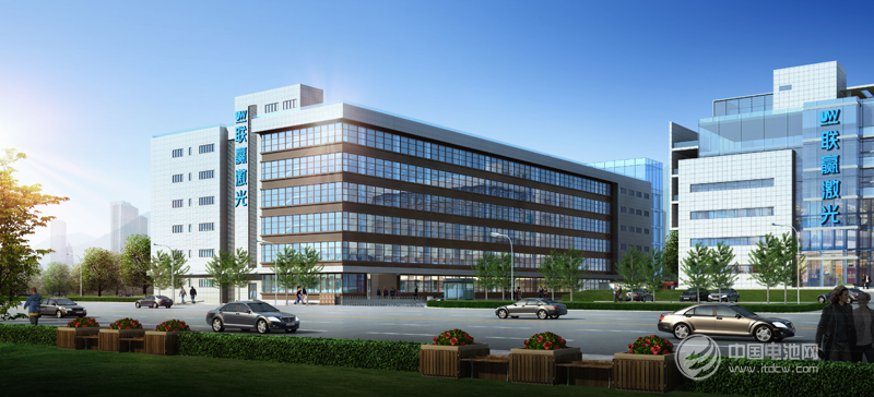 深圳聯贏激光確認出席第三屆鋰電“達沃斯”論壇 