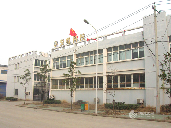 武漢孚安特確認出席第三屆鋰電“達沃斯”論壇