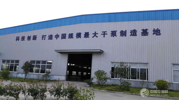 上海高鵬確認出席第三屆鋰電“達沃斯”論壇