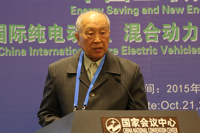 中國工程院院士 楊裕生