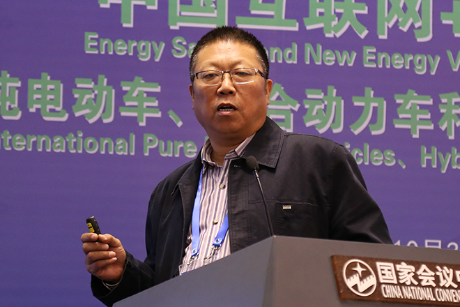 發(fā)改委陳東升：2020國內(nèi)新能源車產(chǎn)量將達200萬輛