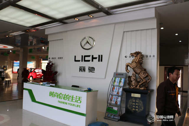 山東新能源汽車1-9月產量達24.72萬輛  同增55.59%