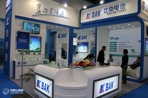 深圳比克亮相2015年節能與新能源汽車展覽會