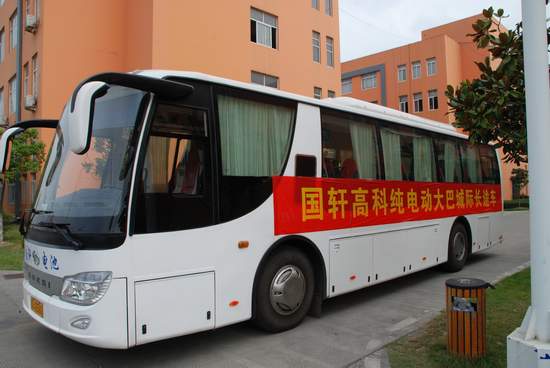 國軒高科：擴建動力電池生產(chǎn)線 搶占新能源車制高點