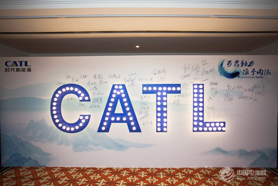 CATL驚艷金秋 新能源汽車產業成果展廣受關注