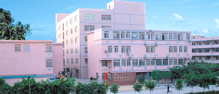 欣源電子確認出席第三屆鋰電“達沃斯”論壇