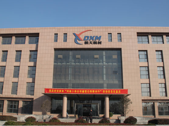 新大新材擬投3.5億建年產(chǎn)萬噸鋰電池炭石墨負(fù)極材料項(xiàng)目