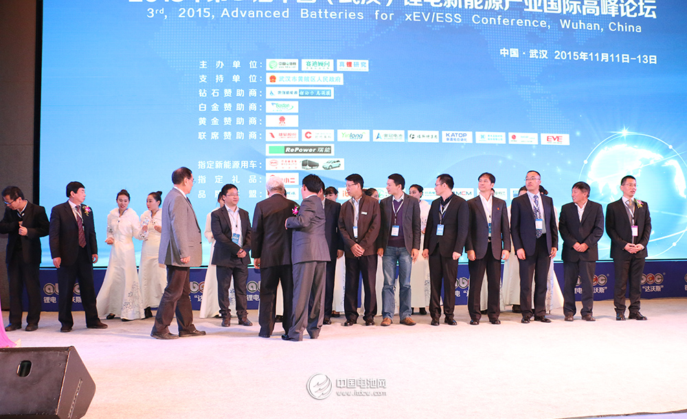 第五屆中國(guó)電池行業(yè)年度人物/年度創(chuàng)新獎(jiǎng)今日頒布