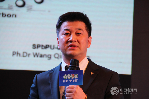 俄羅斯圣彼得堡國立技術大學工學博士、研究員王慶生