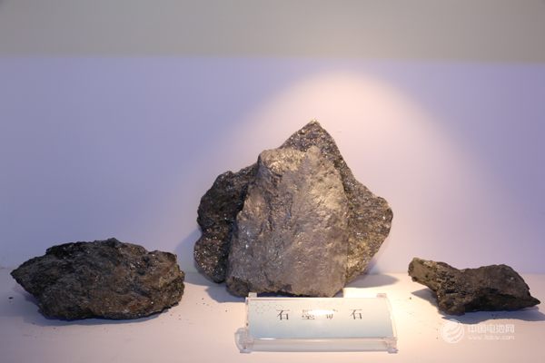 鋰電新能源產(chǎn)業(yè)鏈調(diào)研團拜訪石墨烯創(chuàng)新產(chǎn)業(yè)園