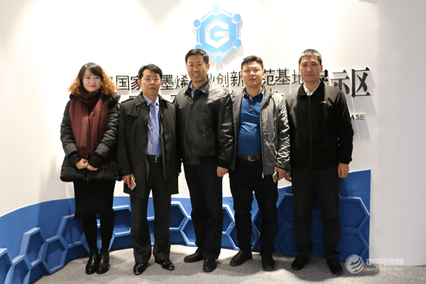 鋰電新能源產(chǎn)業(yè)鏈調(diào)研團拜訪石墨烯創(chuàng)新產(chǎn)業(yè)園