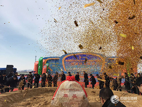 國軒高科年產(chǎn)10億AH動(dòng)力電池產(chǎn)業(yè)基地青島萊西奠基開工