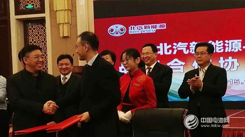 國軒高科年產(chǎn)10億AH動(dòng)力電池產(chǎn)業(yè)基地青島萊西奠基開工