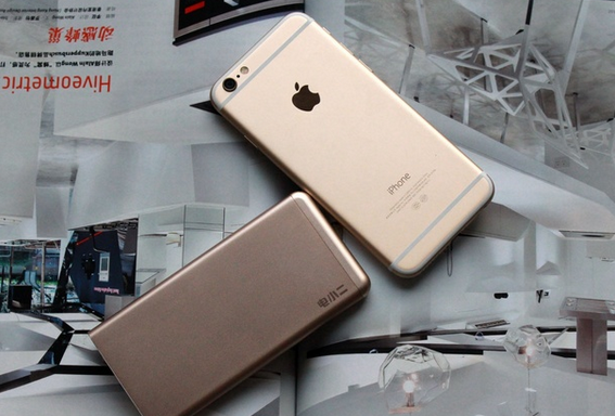 電小二移動電源