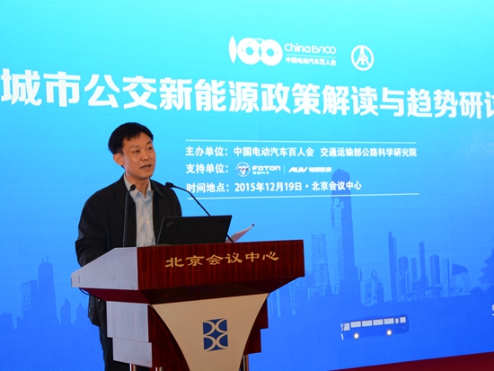 工業(yè)和信息化部裝備工業(yè)司副巡視員瞿國(guó)春 工業(yè)和信息化部裝備工業(yè)司副巡視員瞿國(guó)春