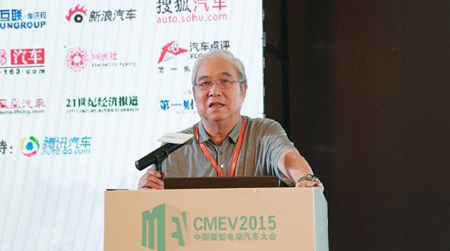 中國工程院院士郭孔輝