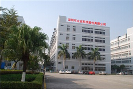 深圳可立克科技股份有限公司 深圳可立克科技股份有限公司