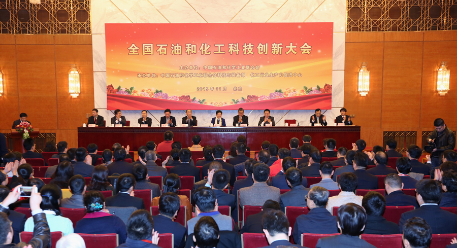 高純六氟磷酸鋰晶體制造關鍵技術(shù)通過鑒定