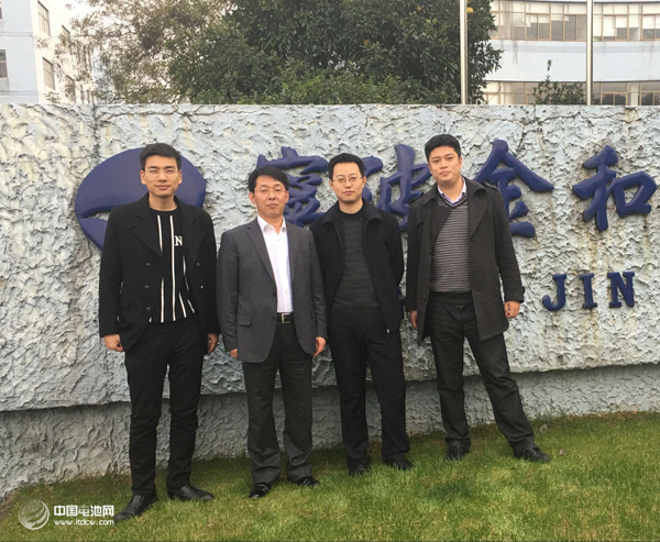 中國電池網CEO應邀到寧波金和鋰電材料調研