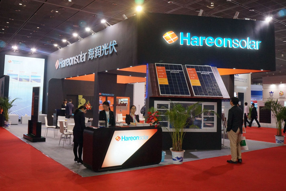 海潤光伏開啟“保殼”戰 近期精簡資產動作連連