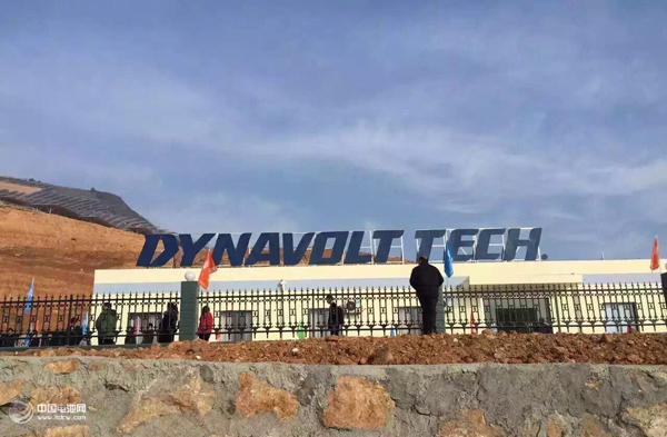 猛獅科技投資2.36億元建設的湖北省十堰市勛西縣30MWp光伏電站工程正式并網(wǎng)發(fā)電 猛獅科技投資2.36億元建設的湖北省十堰市勛西縣30MWp光伏電站工程正式并網(wǎng)發(fā)電