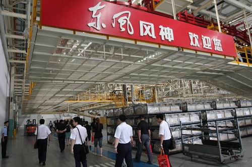 湖北襄陽汽車產(chǎn)量增幅高于全國3倍 五年內(nèi)新能源車千億元