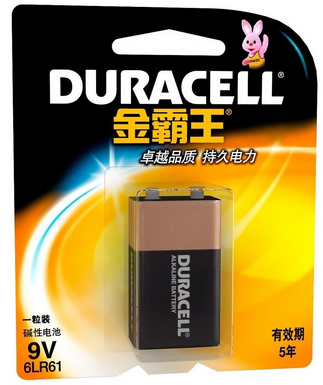 執(zhí)行14年終于廢止 進口電池產(chǎn)品汞含量不需要備案